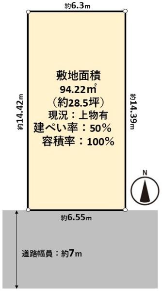 高槻市安岡寺町３丁目の売土地