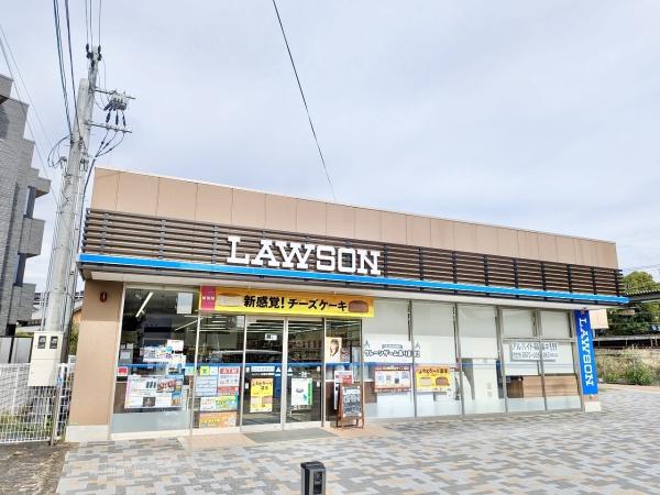 若山台住宅20号棟　5階部分(ローソンJR島本駅西店)