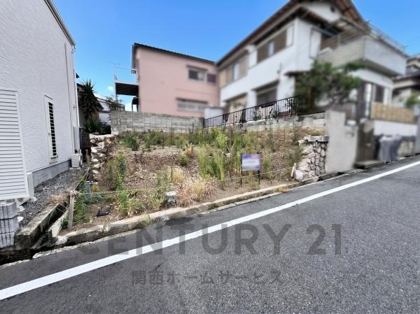 高槻市松が丘３丁目の土地