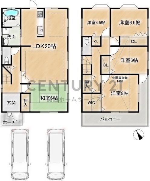 高槻市東上牧3丁目の中古一戸建