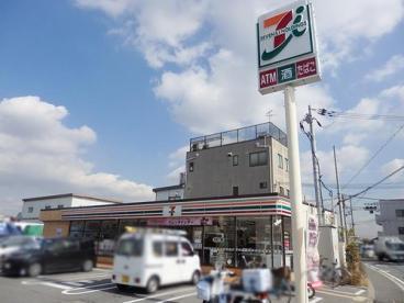 高槻市唐崎西１丁目の土地(セブンイレブン高槻唐崎北店)