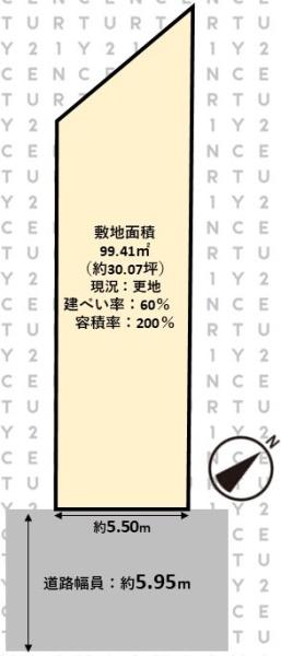 高槻市登町の売土地