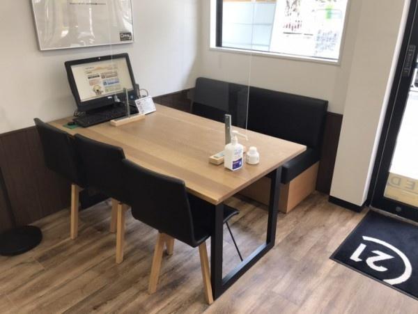 高槻市大塚町２丁目の土地