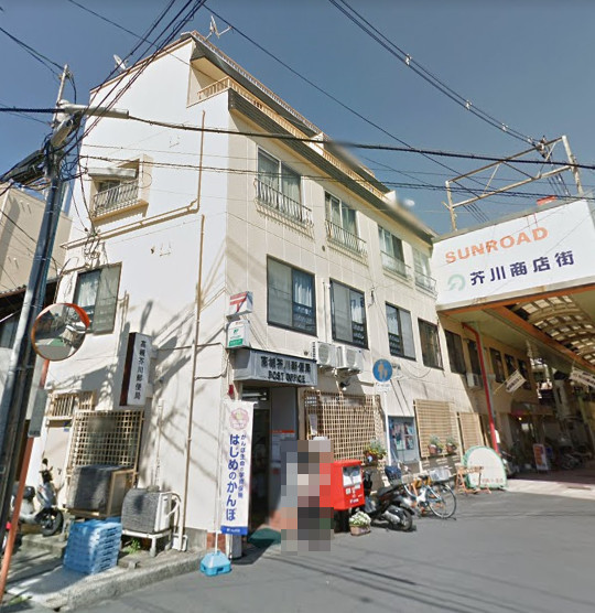 高槻第二コーポラス　3階部分(高槻芥川郵便局)