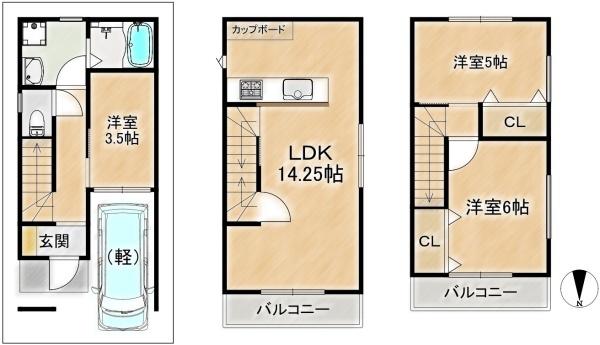 高槻市寿町２丁目の新築一戸建