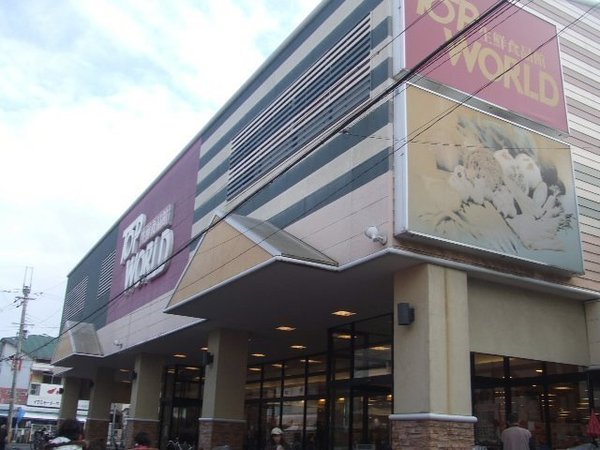 高槻市寿町２丁目の新築一戸建(トップワールド富田店)