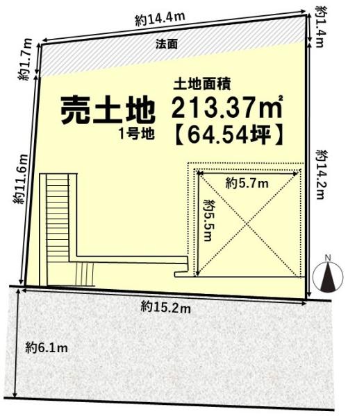 高槻市日吉台六番町の売土地