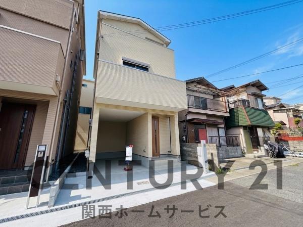 高槻市津之江町３丁目の新築一戸建