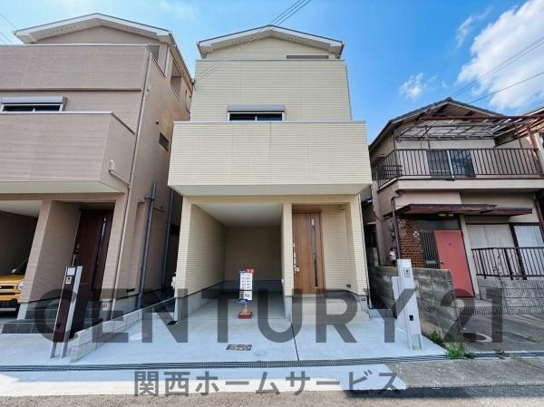 高槻市津之江町３丁目の新築一戸建