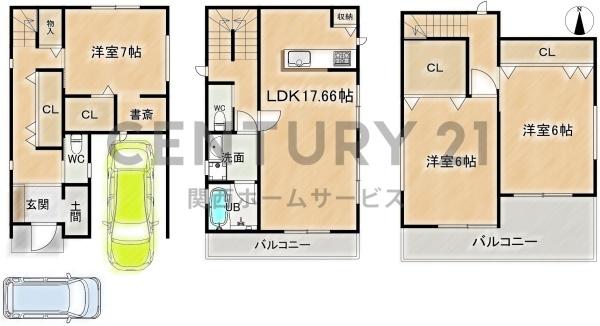 高槻市津之江町３丁目の新築一戸建