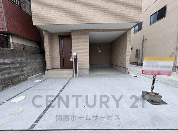 高槻市津之江町３丁目の新築一戸建