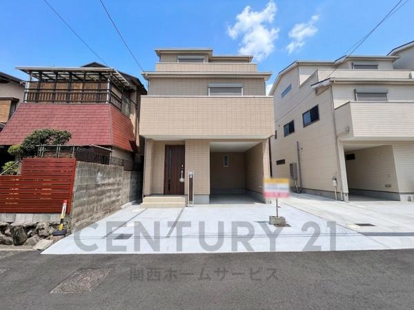 高槻市津之江町３丁目の新築一戸建