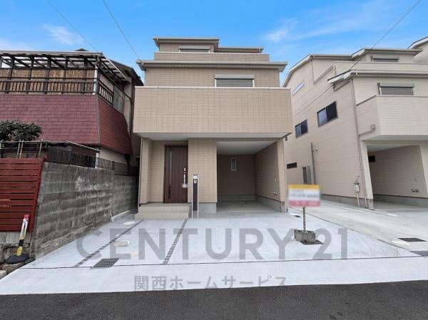 高槻市津之江町３丁目の新築一戸建