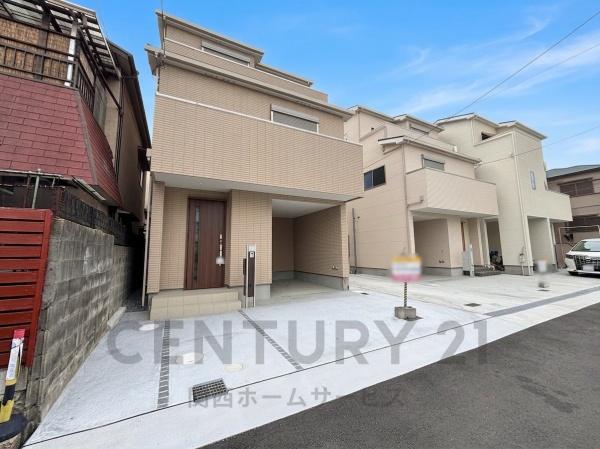 高槻市津之江町３丁目の新築一戸建