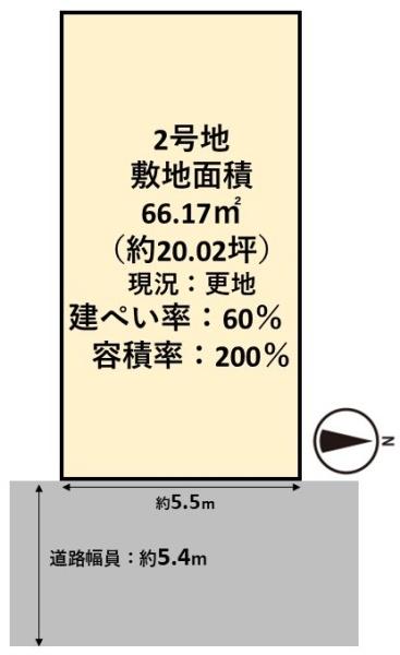 高槻市宮田町３丁目の売土地