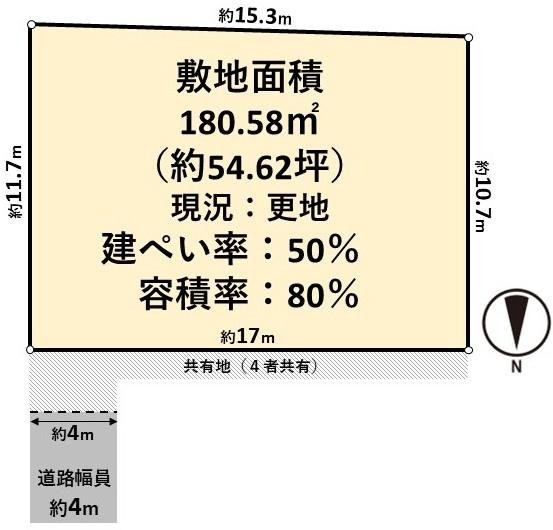 高槻市天神町２丁目の売土地