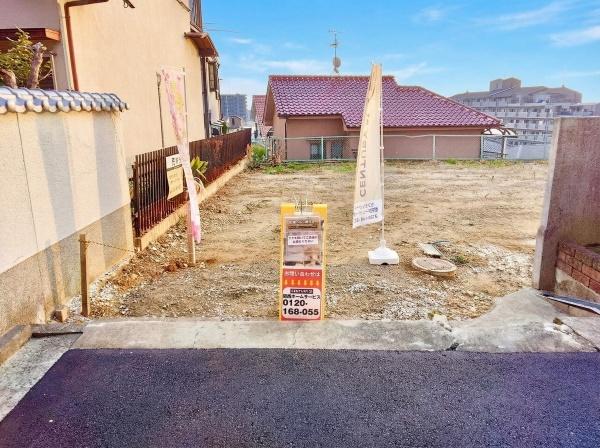 高槻市天神町２丁目の売土地
