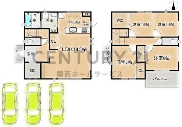 高槻市大和１丁目の新築一戸建