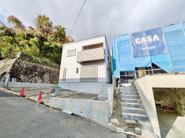 高槻市大和１丁目の新築一戸建