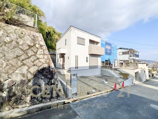 高槻市大和１丁目の新築一戸建
