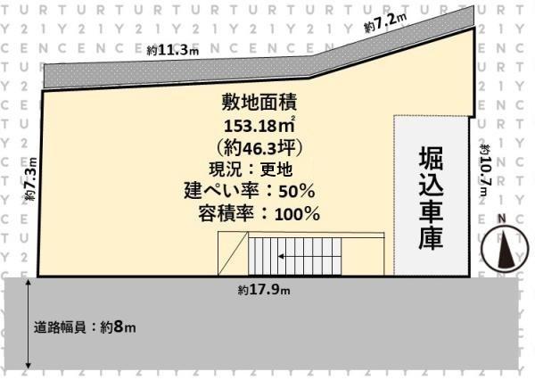 高槻市奥天神町１丁目の売土地