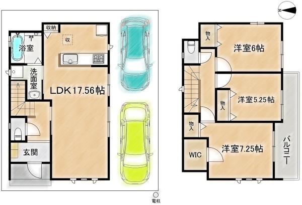 高槻市芝生町２丁目の新築一戸建