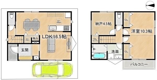 高槻市芝生町２丁目の新築一戸建