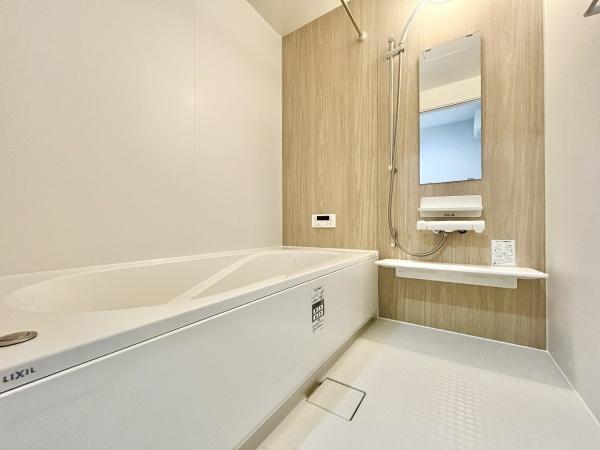 高槻市芝生町２丁目の新築一戸建