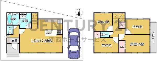 高槻市大塚町２丁目の新築一戸建