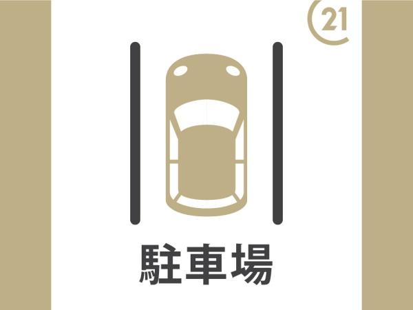 高槻市大塚町２丁目の新築一戸建