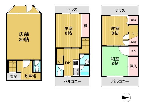 高槻市上本町の中古一戸建