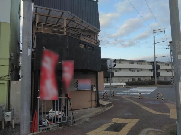 高槻市西冠３丁目の売土地