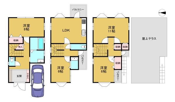高槻市川添２丁目の中古一戸建