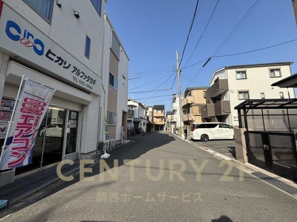 高槻市川添２丁目の中古一戸建て