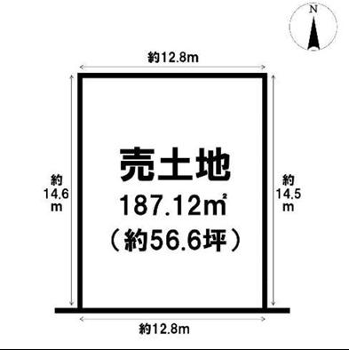 高槻市奥天神町2丁目の売土地