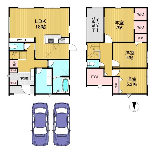 高槻市大和２丁目の新築一戸建