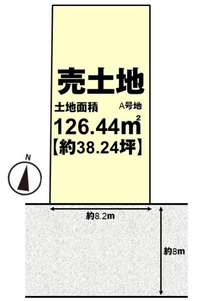 高槻市日吉台七番町の売土地