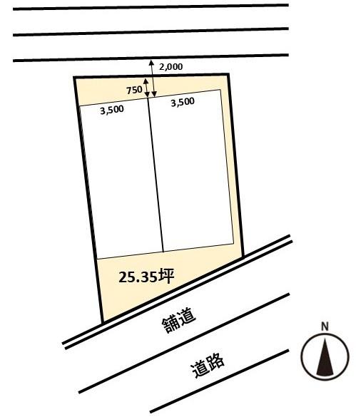 連棟店舗付住宅