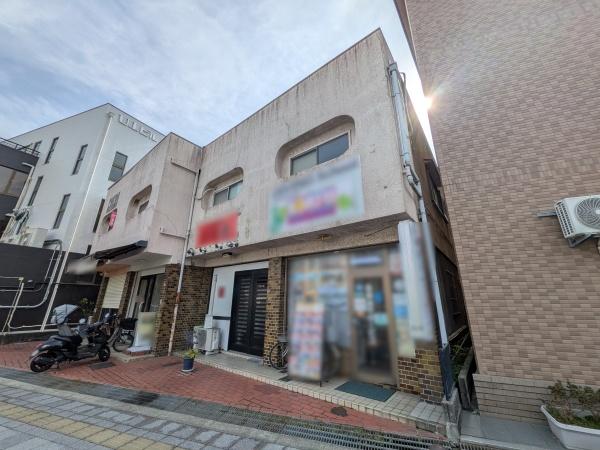 連棟店舗付住宅