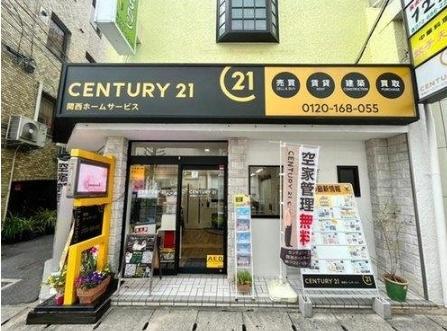高槻市東五百住町２丁目の中古一戸建て