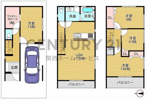 高槻市下田部町２丁目の新築一戸建