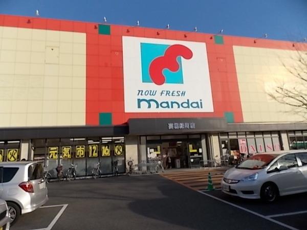 大和サニーハイツ高槻1棟　4階部分(万代高槻緑町店)
