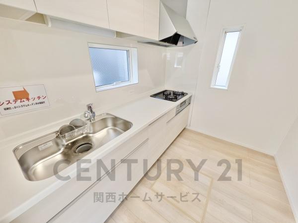 高槻市永楽町の新築一戸建