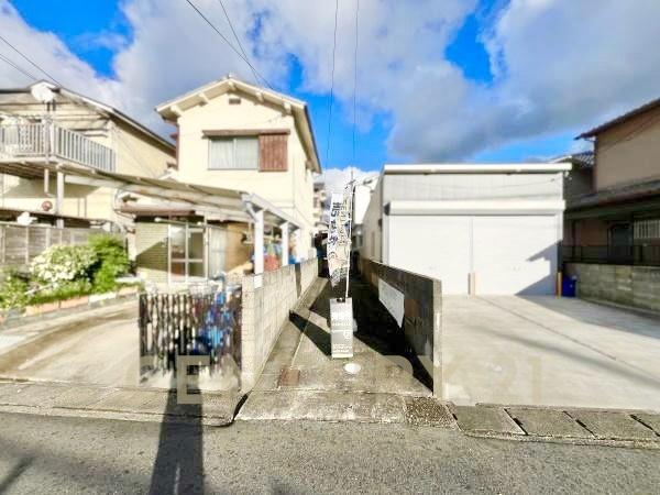 京都市伏見区淀樋爪町の土地