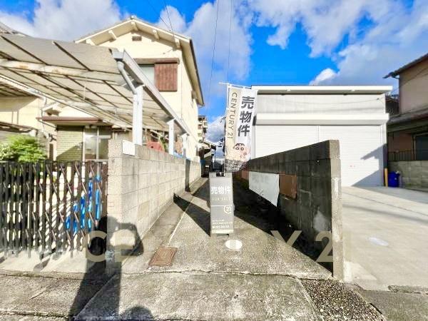 京都市伏見区淀樋爪町の売土地