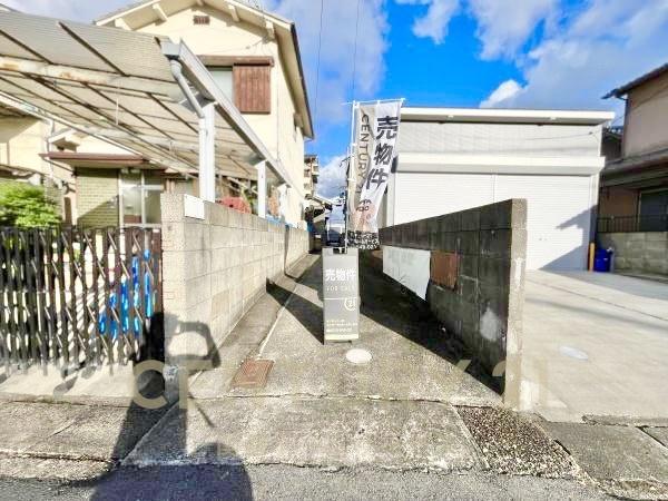 京都市伏見区淀樋爪町の売土地