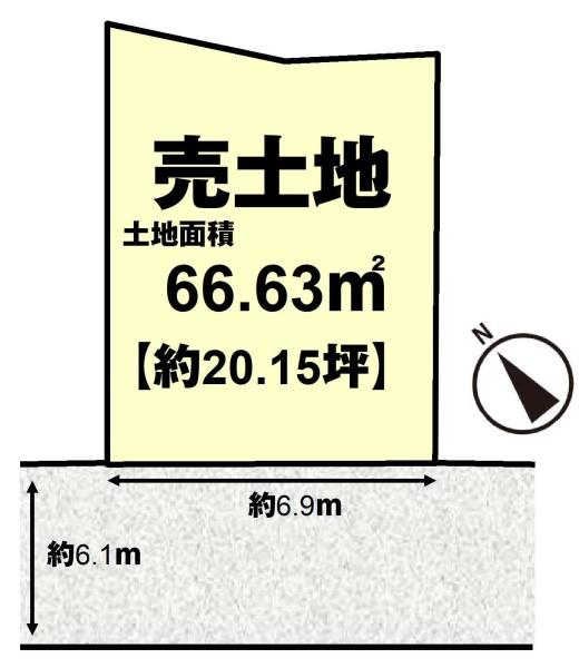 高槻市大和１丁目の売土地