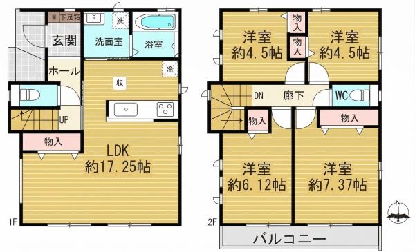 高槻市寿町３丁目の新築一戸建