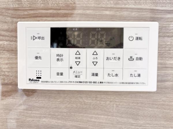 高槻市寿町３丁目の新築一戸建