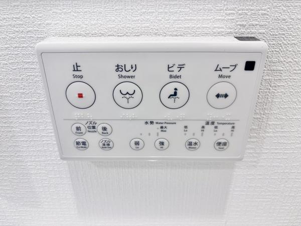 高槻市寿町３丁目の新築一戸建